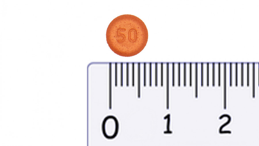 XADAGO 50 mg comprimidos recubiertos con pelicula 30 comprimidos fotografía de la forma farmacéutica.