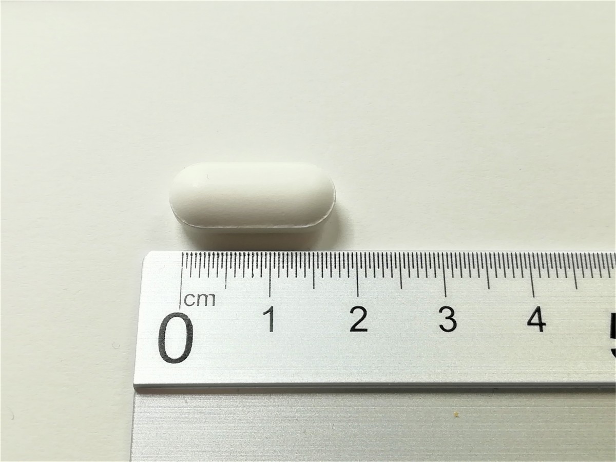 RANITIDINA NORMON 300 mg COMPRIMIDOS RECUBIERTOS EFG, 500 comprimidos fotografía de la forma farmacéutica.