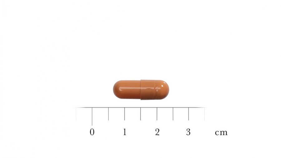 RIVASTIGMINA STADA 4,5 mg CAPSULAS DURAS EFG , 112 cápsulas (PVC/PVC/AL) fotografía de la forma farmacéutica.